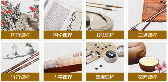 弘古書院加盟