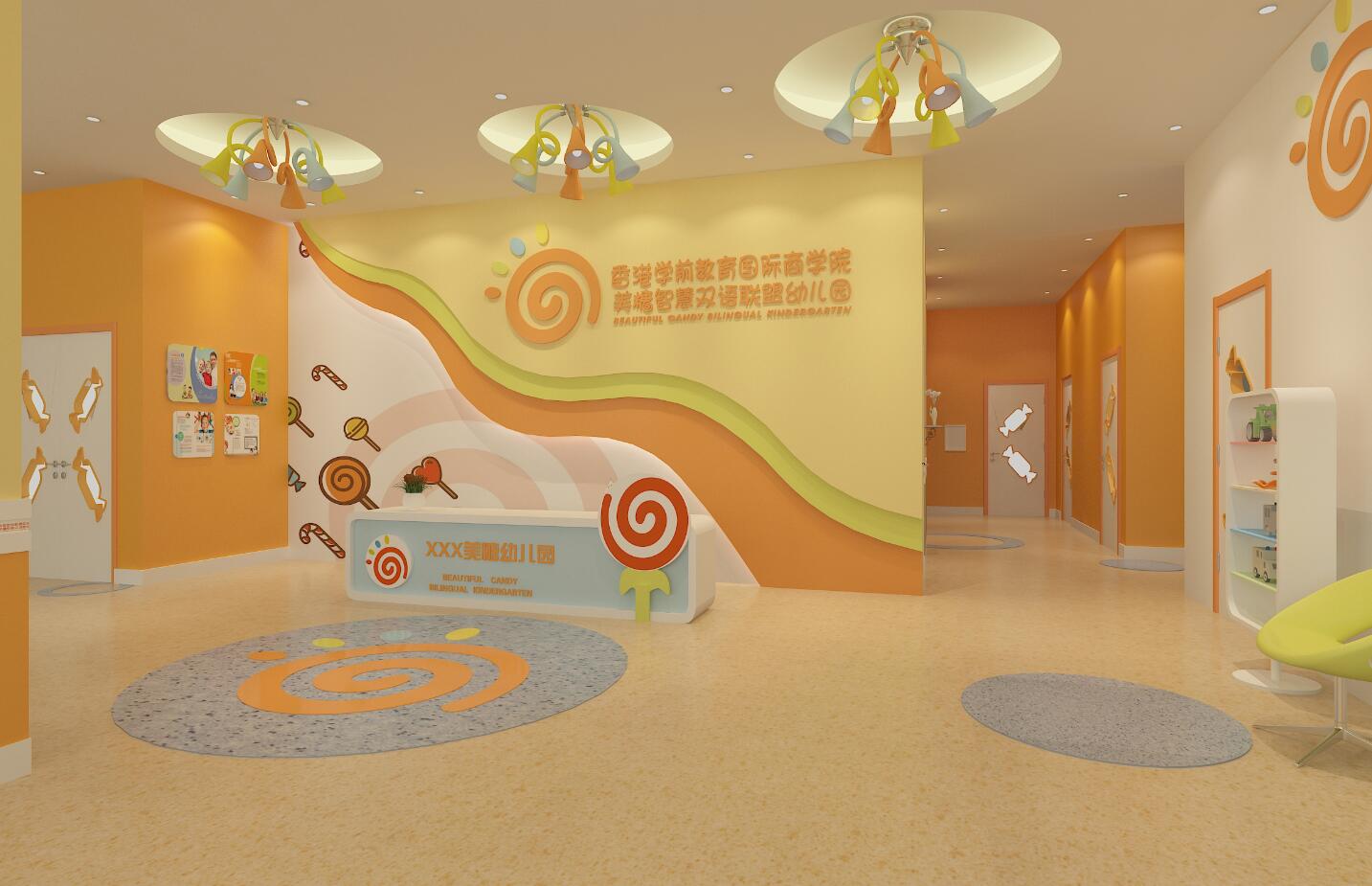 美糖幼兒園加盟