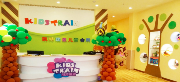 凱特瑞恩加盟
