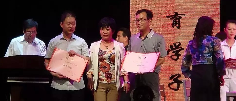 永耕書畫教育加盟