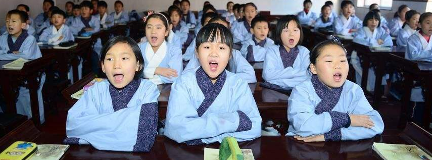 臨風堂國學教育加盟