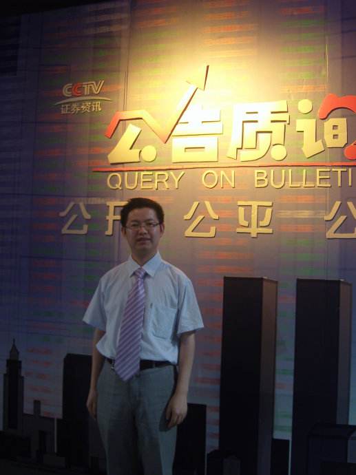 乾辰教育