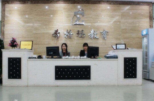 希格瑪教育加盟需要滿足哪些條件？只需要做到這幾點，就可加盟