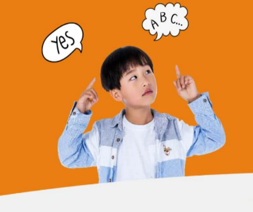 貝兒得少兒英語(yǔ)