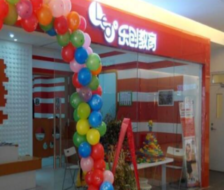 樂創(chuàng)教育