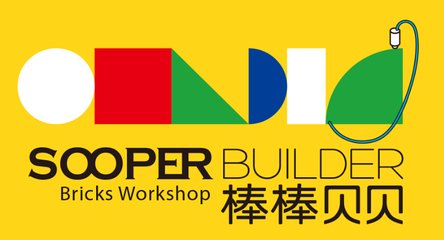 棒棒貝貝教育