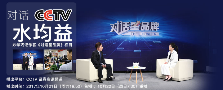 妙學巧記加盟