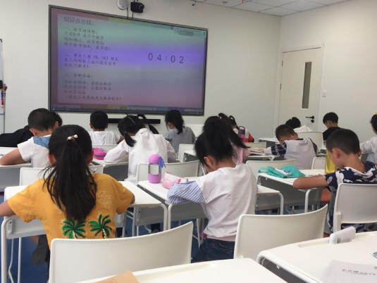 學吧教育