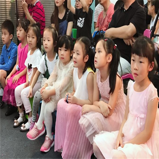 誦苑藝術培訓中心