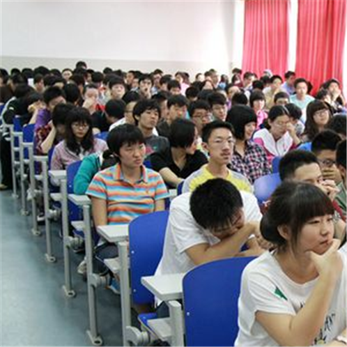 杰德教育