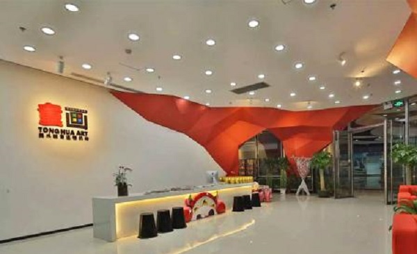 童話美術教育加盟