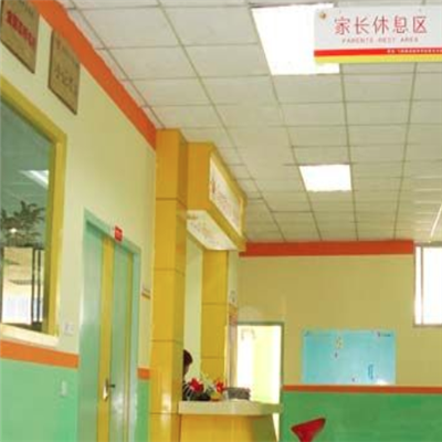 愛(ài)心午托