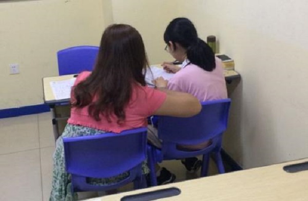 中邦教育加盟