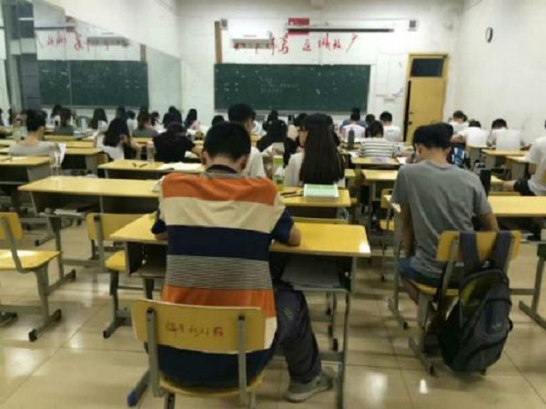 狀元坊加盟