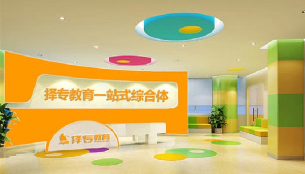 擇專教育加盟