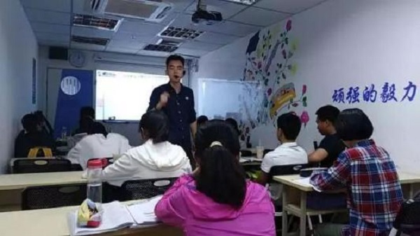 陽(yáng)光國(guó)際教育加盟