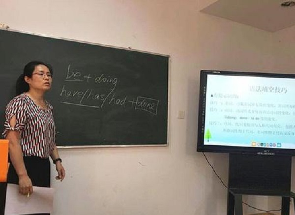 伊諾教育加盟