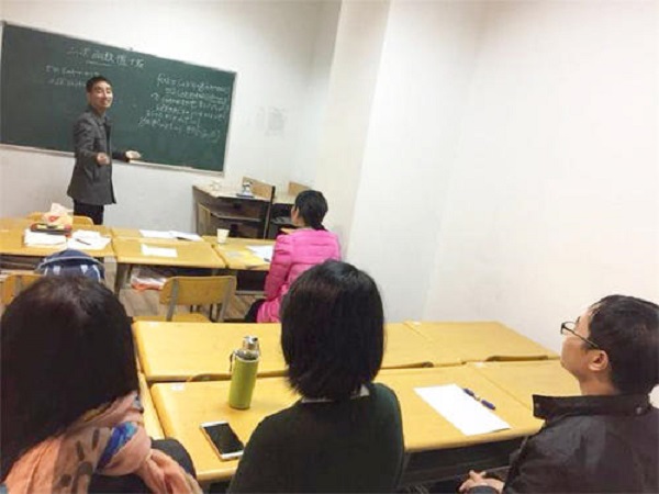 伊諾教育加盟
