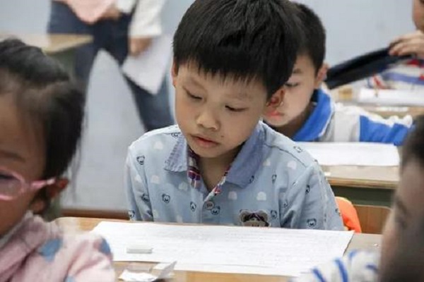 學方教育加盟