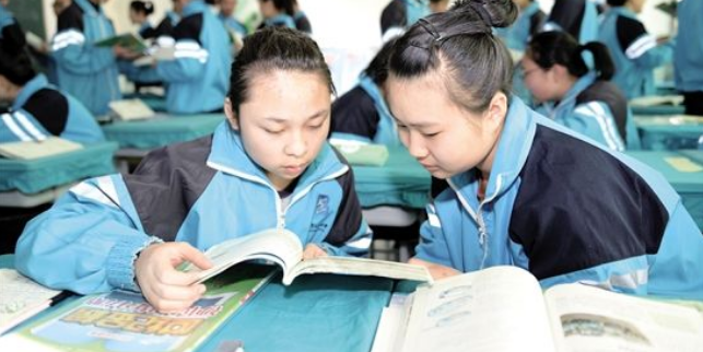 高斯數學加盟