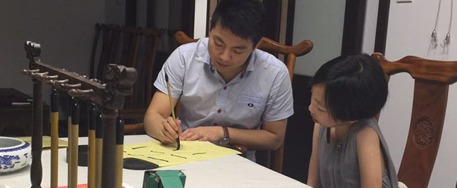 如一書院加盟