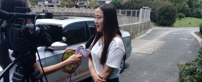 即陽陪駕加盟