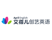 艾蓓兒創(chuàng)藝英語(yǔ)