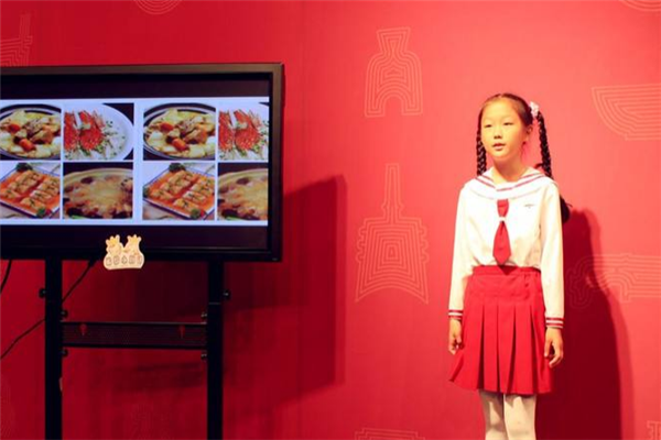 追夢小劇團少兒口才