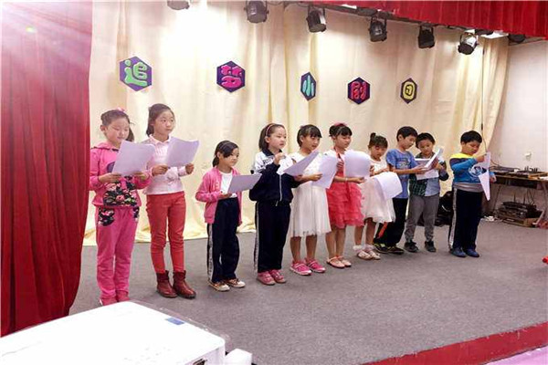 追夢小劇團(tuán)少兒口才