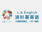 洛杉磯英語