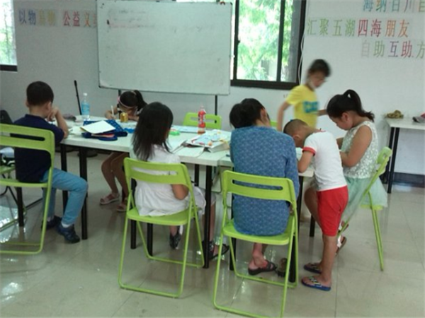 元科中小學(xué)輔導(dǎo)班