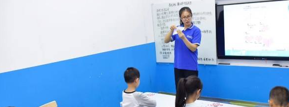 翁亦奇全納教育加盟