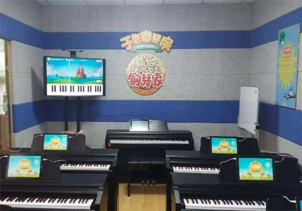 于斯微教室
