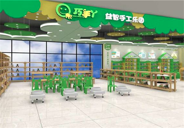 巧手丫益智手工樂園