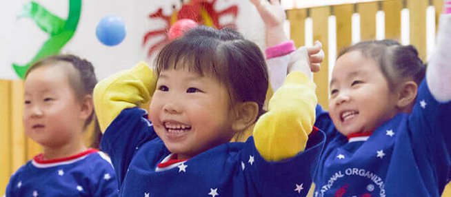 貝斯特幼兒園加盟