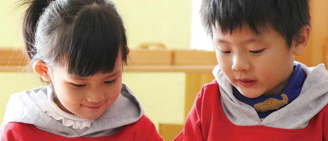 北大青鳥幼兒園加盟