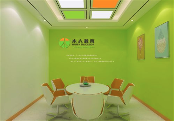 木人教育加盟