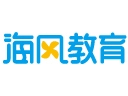 海風(fēng)教育