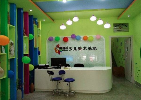 繽紛鳥少兒美術加盟