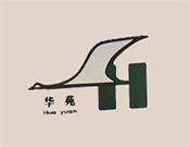 華苑寫(xiě)作培訓(xùn)