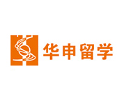 華申曉光美國留學
