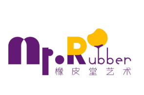橡皮堂少兒美術(shù)