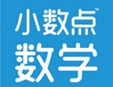 小數(shù)點(diǎn)數(shù)學(xué)教材