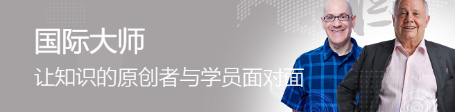 格局商學院加盟
