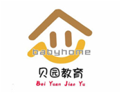 貝園教育托管