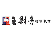 讀經(jīng)教育