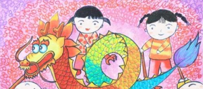 智繪列車美術加盟