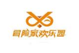 冒險(xiǎn)家兒童樂(lè)園