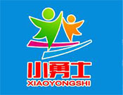 小勇士兒童拓展樂園