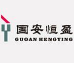 國(guó)安恒盈家校監(jiān)護(hù)